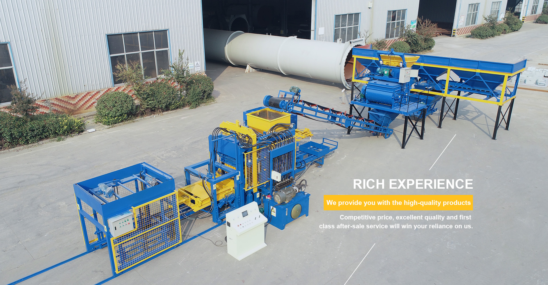 Canhua International Trade Co.,Ltd.