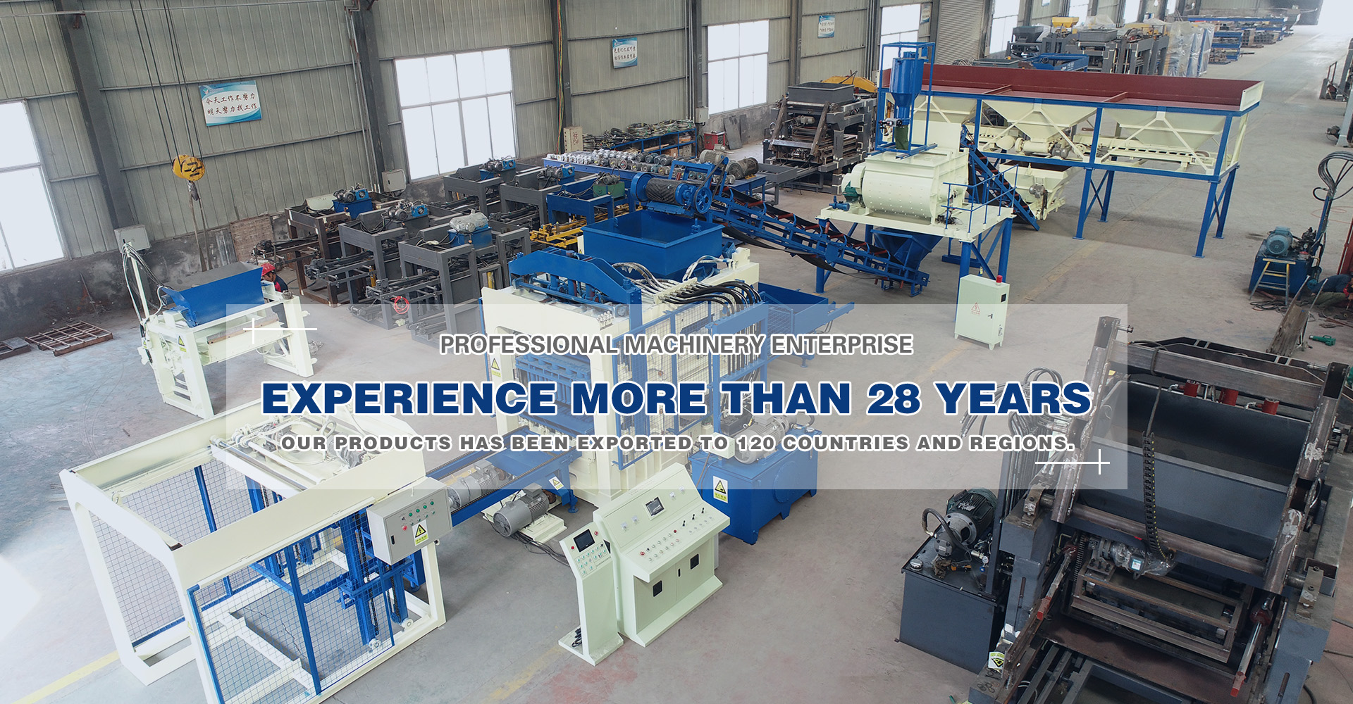 Canhua International Trade Co.,Ltd.